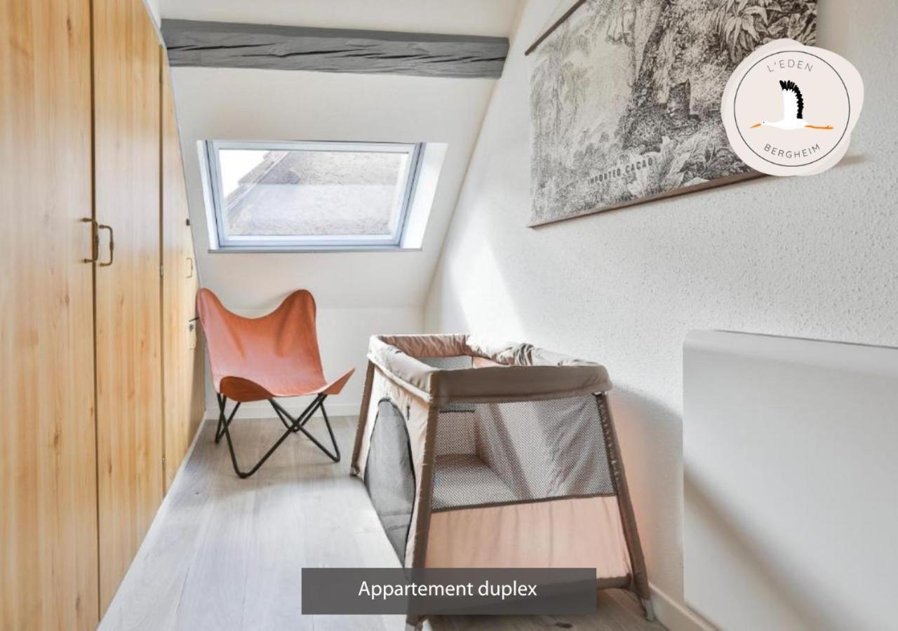 Appartements Duplex 3 Et 4 Personnes - Climatisation - Village Elu Parmi Les "Plus Beaux Villages De France" - Route Des Vins - Centre Alsace Bergheim Ngoại thất bức ảnh